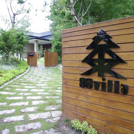Villa 88 Fengping Экстерьер фото